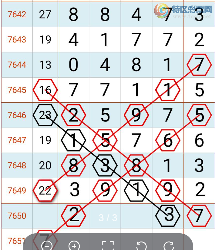 [������] 26176�ڣ��ɻ����� ͼ��478 / ����:�ļ����硣 / ����ID:1290138