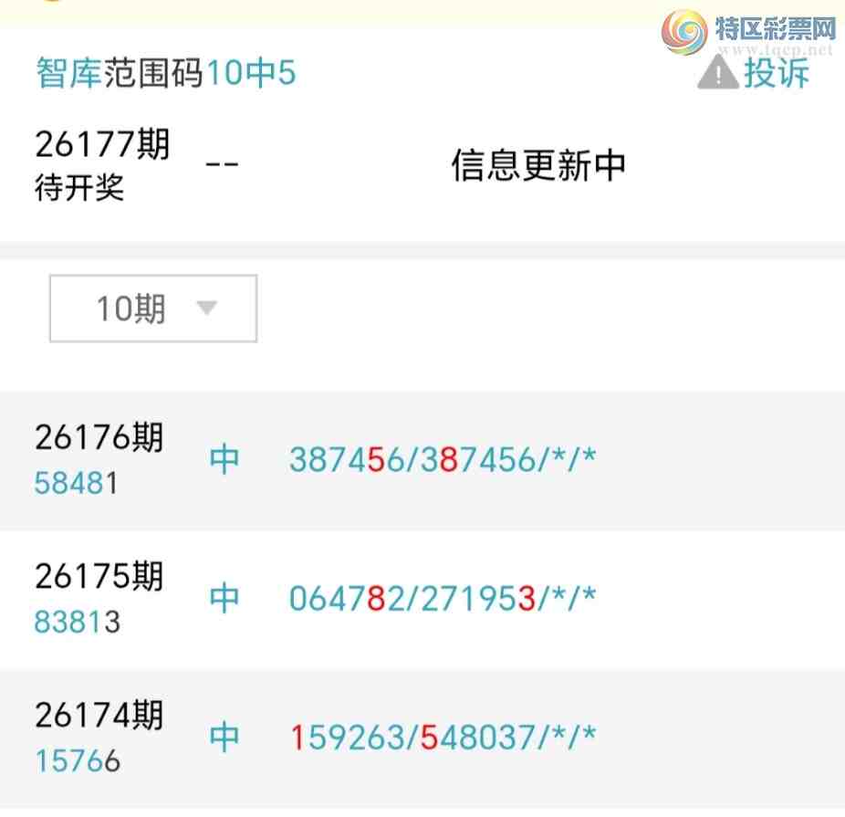 [������] 26177��:�����ǿ⹫��8β�Ӽ�С��58x8ͼ��ץ8��λ׼516 / ����:��@�� / ����ID:1290153