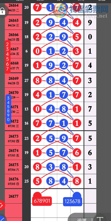 [������] 26177�ڣ�6�Ź��� ͼ��274 / ����:���Ĺ�1 / ����ID:1290366