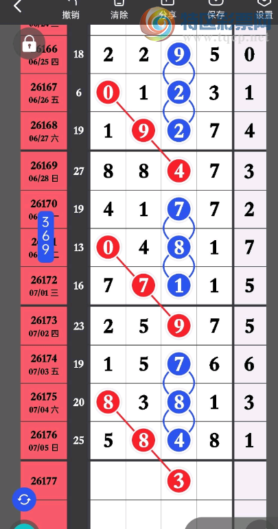 [������] 26177�ڣ�ͷβ��16��ͼ�桿326 / ����:�ٵ��ޣ���ο� / ����ID:1290364