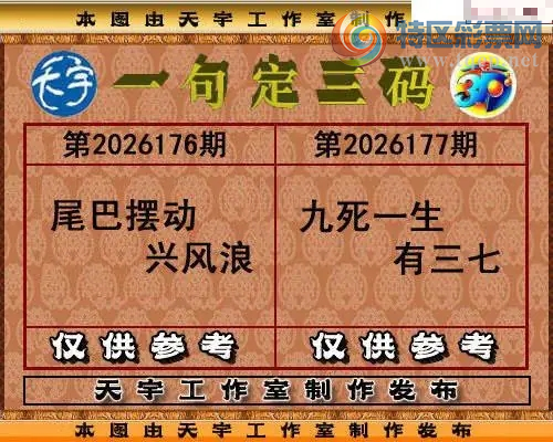 [����3D] 26177�ڣ�����һ�������ߡ����ա�921 / ����:������ϲϡ� / ����ID:1290549