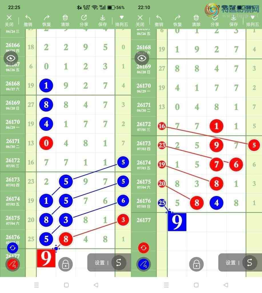 [������] 26177�ڣ�����ͼ�棡��ͼ�桿223 / ����:���� / ����ID:1290200
