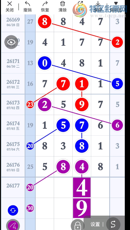 [������] 26177�ڣ�49�Ͻ������� �ο���ͼ�桿112 / ����:�������� / ����ID:1290550