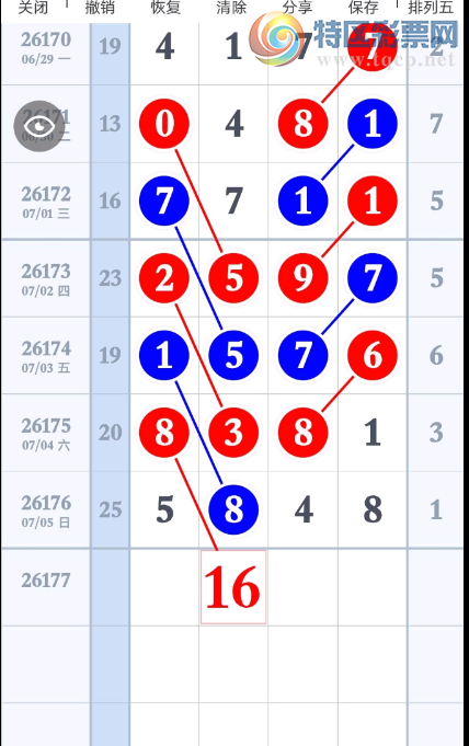 [������] 26177�ڣ���λ���ο���ͼ�桿672 / ����:��λ˼��1 / ����ID:1290575