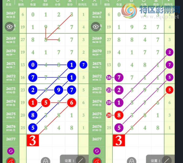 [������] 26177�ڣ������ �������� ͼ��275 / ����:���ڹ�����1 / ����ID:1290655