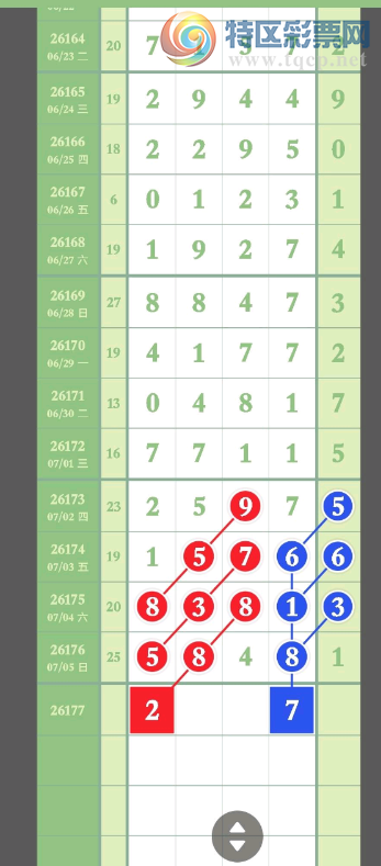 [������] 26177�ڣ������ �������� ͼ��812 / ����:���ڹ�����1 / ����ID:1290655