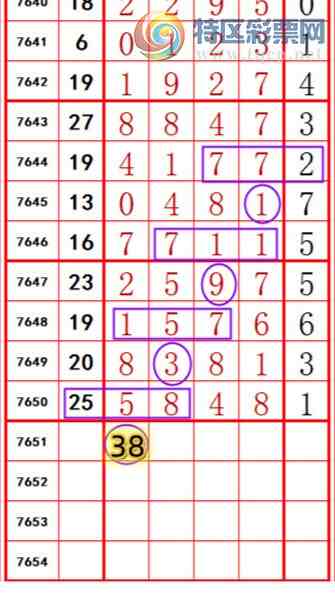 [������] 26178�ڣ��������롾ͼ�桿632 / ����:��374748 / ����ID:1290727