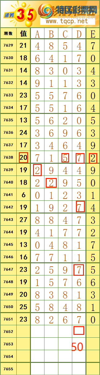 [������] 26178�ڣ�39��33������˳�Ʒ����ͼ�桿452 / ����:����˷���ʦ / ����ID:1290974