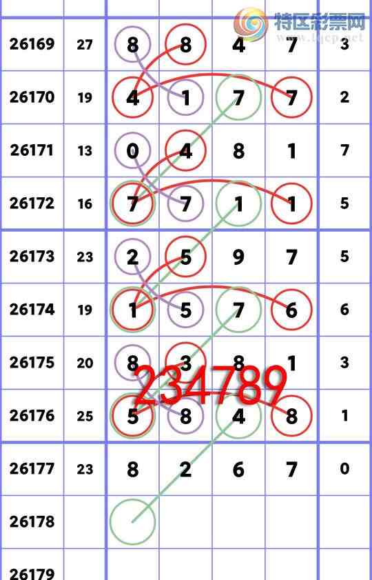[������] 26178�ڣ�ͷβ�ͼ�����\��\�С���ͼ�桿956 / ����:�ʰ˰� / ����ID:1290939