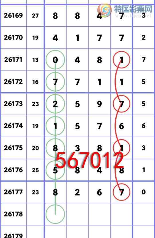 [������] 26178��:�����ж�����X38X,��X57X,��X57X,��X71X,��X17X,��X92X,[ͼ��]746 / ����:������ / ����ID:1290953