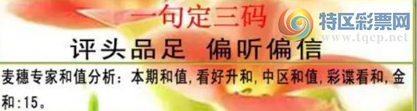 [����3D] 26178�ڣ������鴰����������ա�297 / ����:�ǿ��Ƽ� / ����ID:1291125