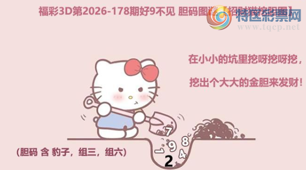[����3D] 26178�ڣ������鴰����������ա�864 / ����:�ǿ��Ƽ� / ����ID:1291125