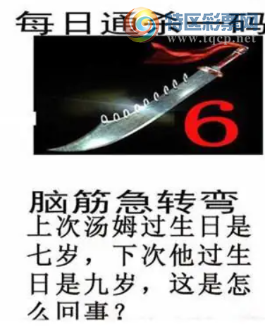 [����3D] 26178�ڣ�һ��һ������������ա�936 / ����:ѩ������ / ����ID:1291128