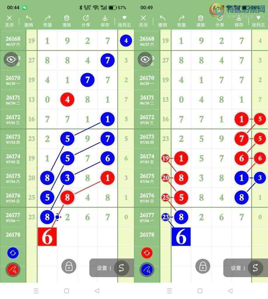 [������] 26178�ڣ�����ͼ�棡��ͼ�桿901 / ����:���� / ����ID:1290792
