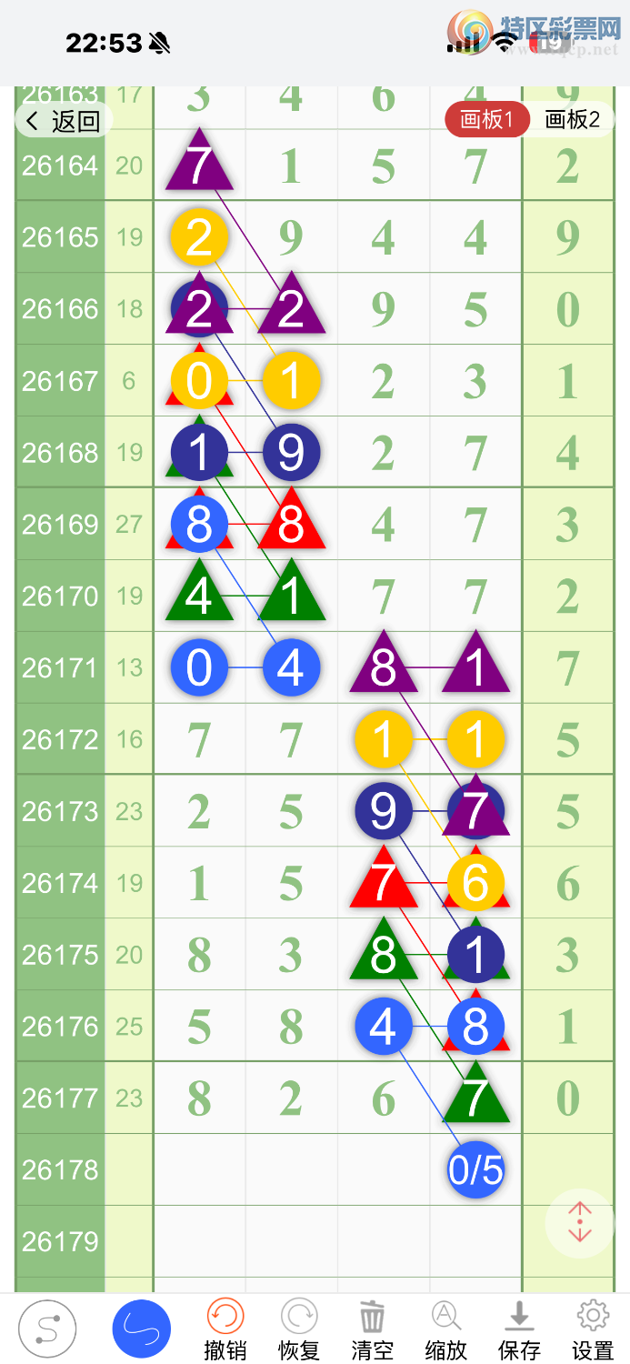 [������] 26178�ڣ���ˮ���ɲο���ͼ�桿65 / ����:����dY86849 / ����ID:1291272