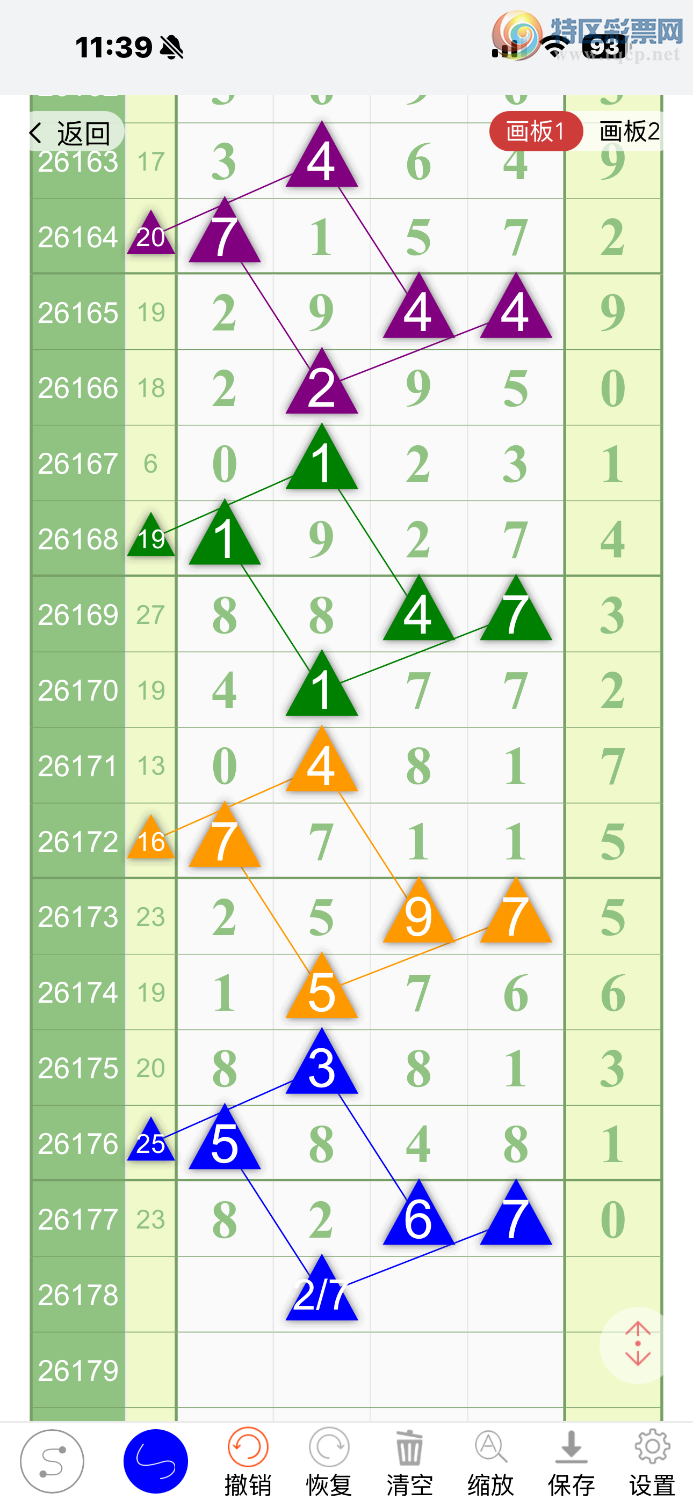 [������] 26178�ڣ���ˮ���ɲο���ͼ�桿526 / ����:����dY86849 / ����ID:1291272