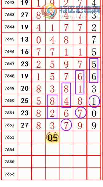 [������] 26179�ڣ��������롾ͼ�桿59 / ����:��374748 / ����ID:1291311