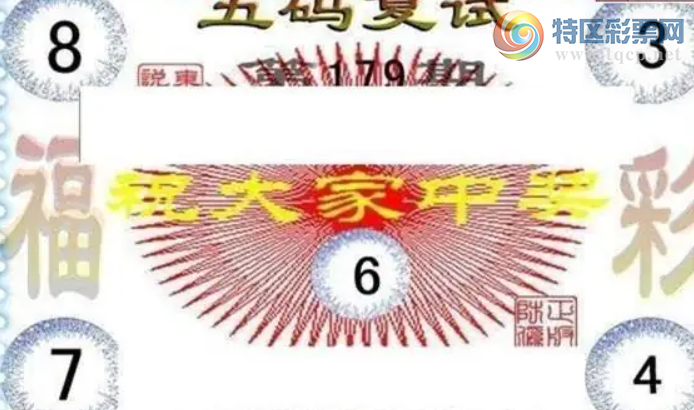 [����3D] 26179�ڣ���ѩ������ʱ�ڡ����ա�64 / ����:��ҹմ�� / ����ID:1291671