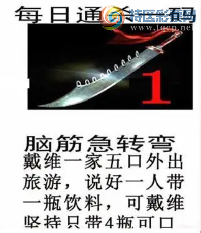 [����3D] 26179�ڣ���ѩ������ʱ�ڡ����ա�664 / ����:��ҹմ�� / ����ID:1291671