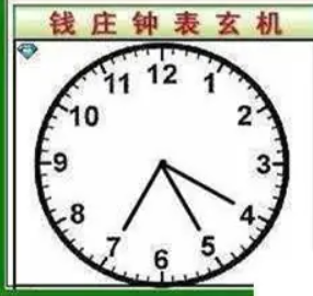 [����3D] 26179�ڣ�ʯ���� һ��ǧ����ࡾ���ա�356 / ����:���ٷ� / ����ID:1291672