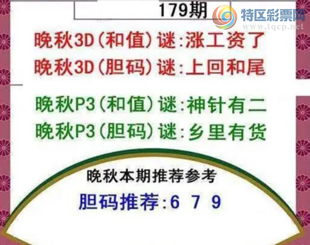 [����3D] 26179�ڣ�ʯ���� һ��ǧ����ࡾ���ա�375 / ����:���ٷ� / ����ID:1291672