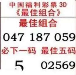[����3D] 26179�ڣ��ͱ��� һ����Զɽң�����ա�328 / ����:�ǿ��Ƽ� / ����ID:1291673