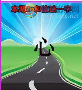 [����3D] 26179�ڣ�ͽ�˱��ٴ����������ա�733 / ����:ѩ������ / ����ID:1291675
