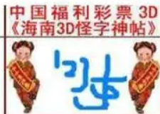 [����3D] 26179�ڣ��������� ����С����ա�28 / ����:��Ĭ���� / ����ID:1291676
