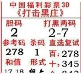 [����3D] 26179�ڣ�������ͥ ���������ա�510 / ����:������ϰ� / ����ID:1291679