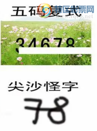 [����3D] 26179�ڣ�������ͥ ���������ա�221 / ����:������ϰ� / ����ID:1291679
