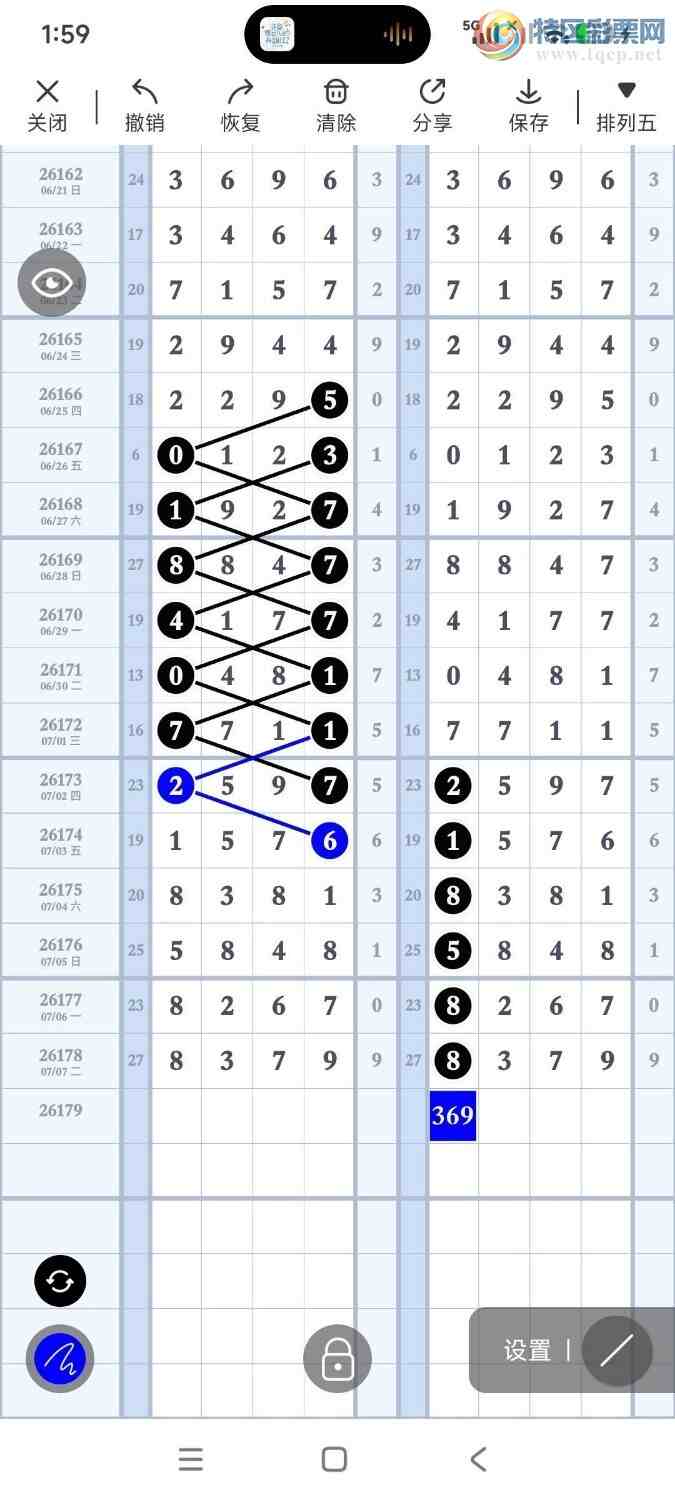 [������] 26179�ڣ�����ͼ�棡��ͼ�桿550 / ����:���� / ����ID:1291365