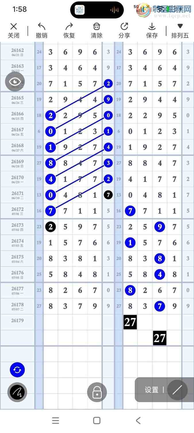 [������] 26179�ڣ�����ͼ�棡��ͼ�桿154 / ����:���� / ����ID:1291365