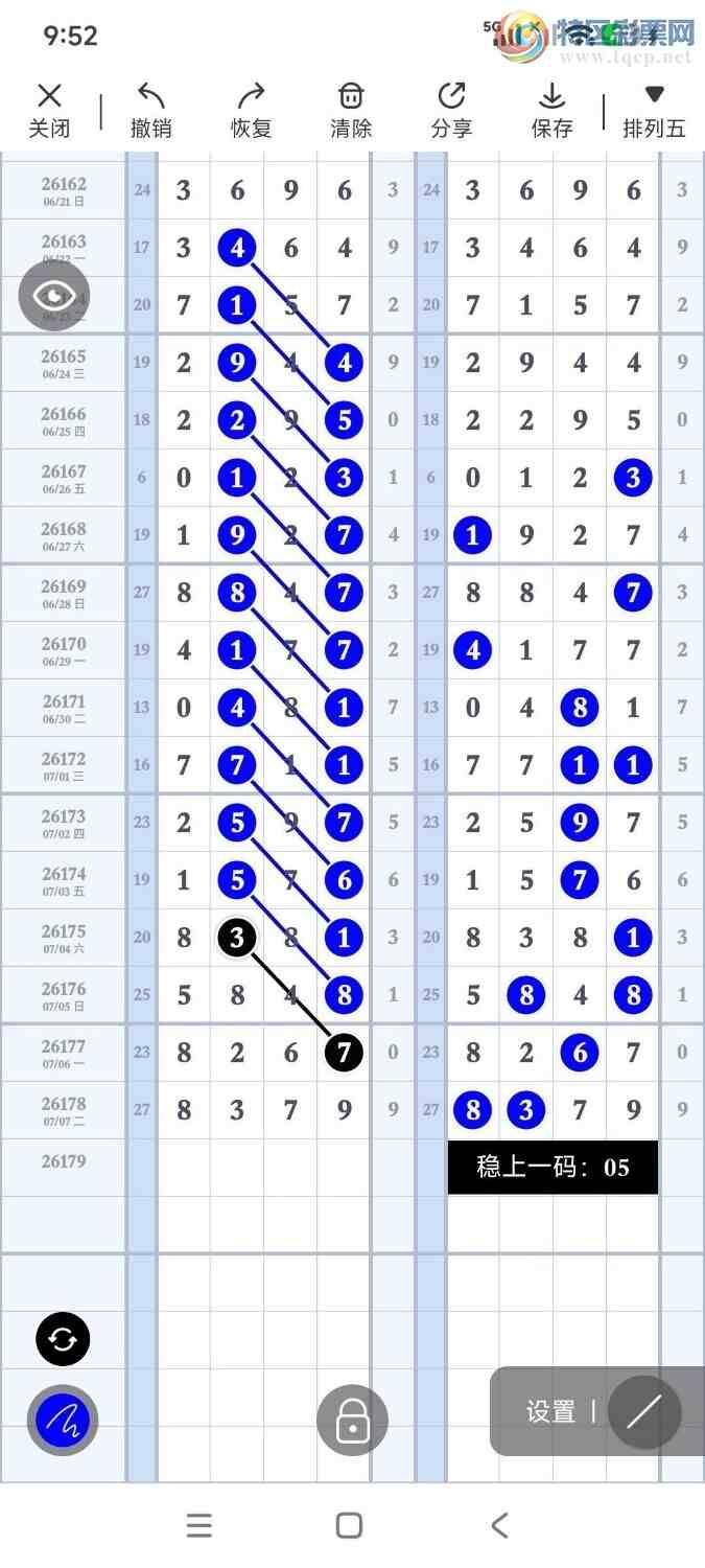 [������] 26179�ڣ�����ͼ�棡��ͼ�桿140 / ����:���� / ����ID:1291365