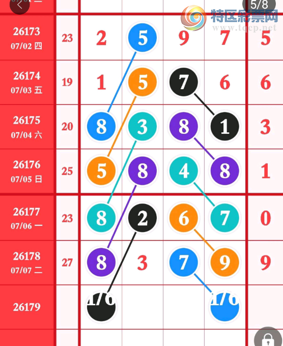 [������] 26179�ڣ������ο���ͼ�桿337 / ����:������ / ����ID:1291712