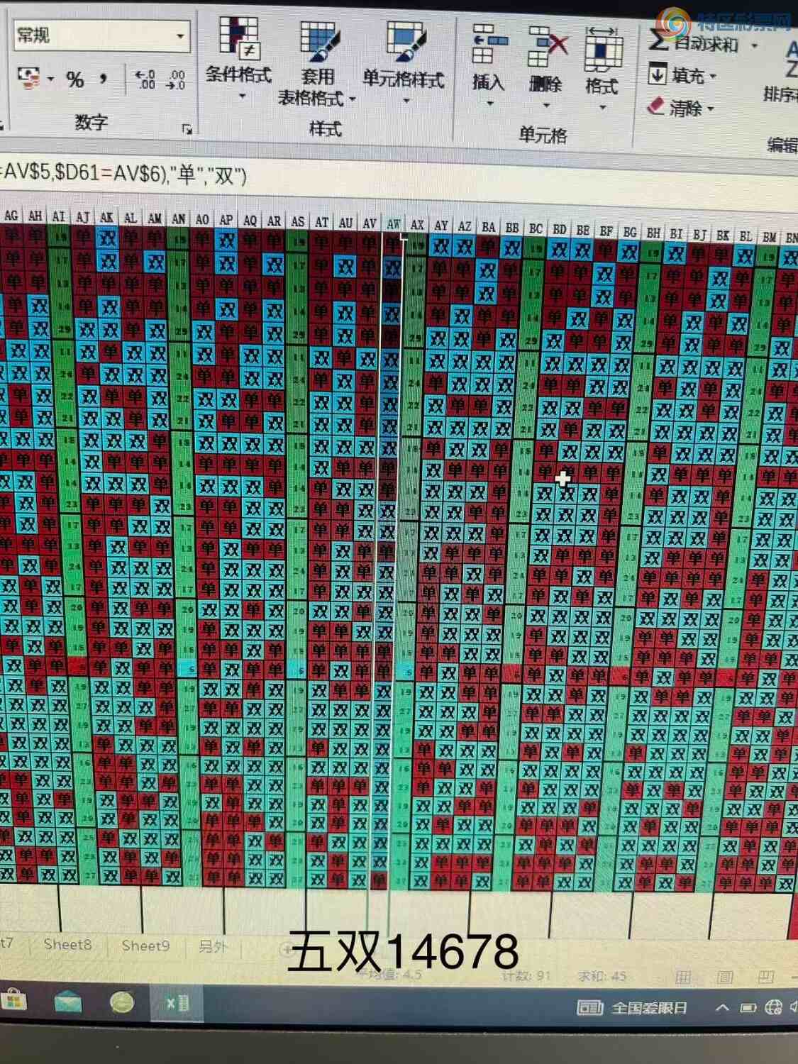[������] 26179�ڣ�������26179��β349 / ����:��«�� / ����ID:1291848