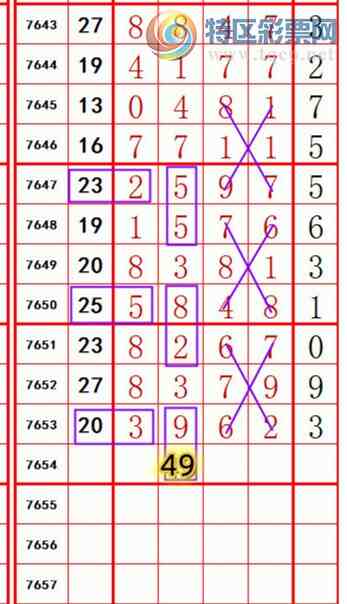 [������] 26180�ڣ��������롾ͼ�桿855 / ����:��374748 / ����ID:1291964