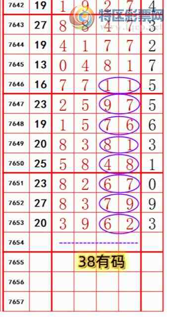 [������] 26180�ڣ��������롾ͼ�桿211 / ����:��374748 / ����ID:1291964
