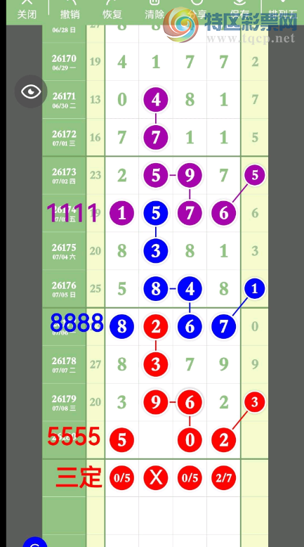 [������] 26180�ڣ����� �����ο���ͼ�桿512 / ����:ţ���Ʒ / ����ID:1292183