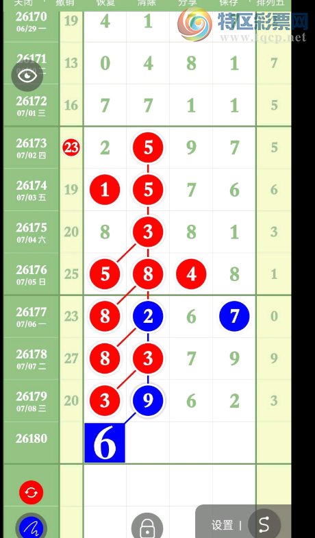 [������] 26180�ڣ��������ֹ��ɣ���ͼ�桿32 / ����:�ƹ����� / ����ID:1292297