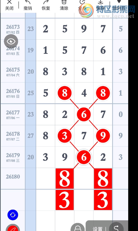 [������] 26180�ڣ����ϲο���ͼ�桿379 / ����:���1 / ����ID:1292308