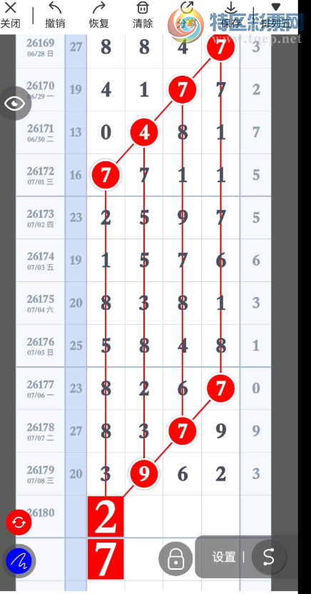 [������] 26180�ڣ����ϲο���ͼ�桿722 / ����:���1 / ����ID:1292308