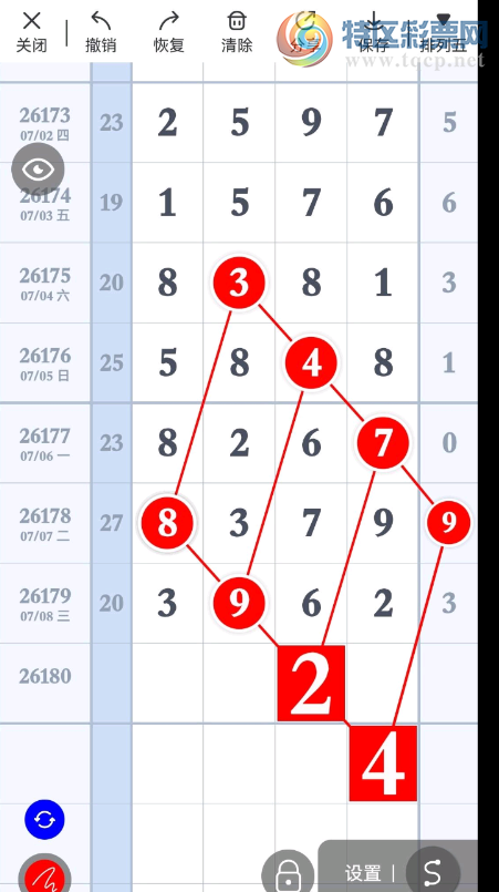 [������] 26180�ڣ����ϲο���ͼ�桿85 / ����:���1 / ����ID:1292308