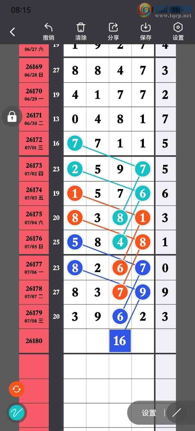 [������] 26180�ڣ�����ͼ�棬��Ļ�ץ������ͼ�桿37 / ����:���� / ����ID:1291931