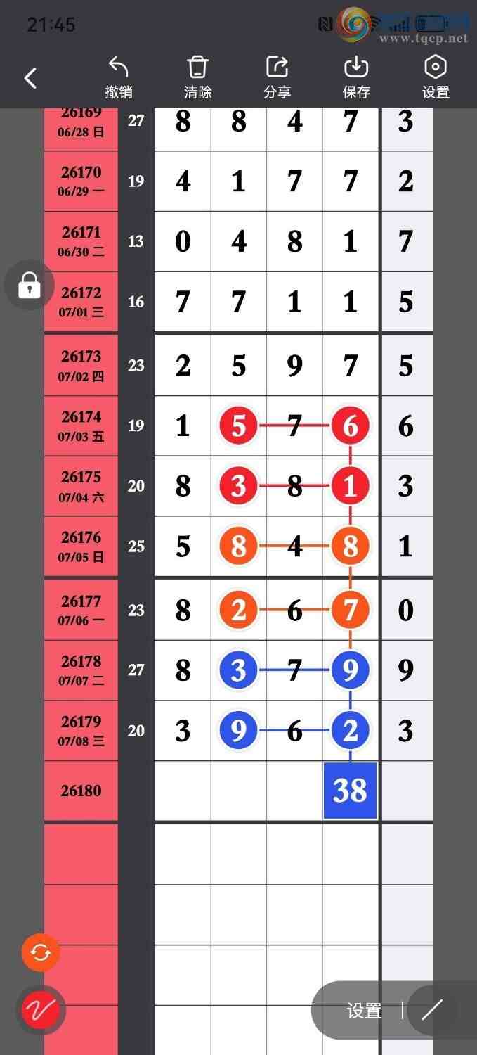 [������] 26180�ڣ�����ͼ�棬��Ļ�ץ������ͼ�桿212 / ����:���� / ����ID:1291931