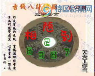 [����3D] 26180�ڣ�ȥ����ڴ�����4 / ����:�¸���ǰ_ / ����ID:1292379