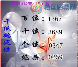 [����3D] 26180�ڣ�ȥ����ڴ�����986 / ����:�¸���ǰ_ / ����ID:1292379