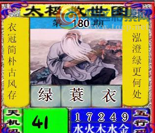 [����3D] 26180�ڣ��׺�����������344 / ����:ɭ�����տ� / ����ID:1292381