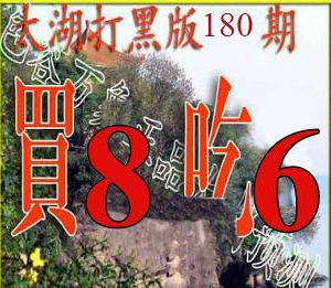 [����3D] 26180�ڣ��׺�����������604 / ����:ɭ�����տ� / ����ID:1292381