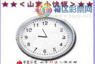 [����3D] 26180�ڣ��׺�����������37 / ����:ɭ�����տ� / ����ID:1292381