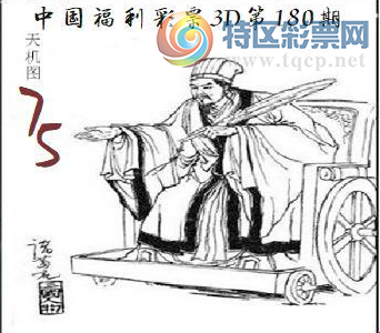 [����3D] 26180�ڣ���С����ϴ��504 / ����:���ٷ� / ����ID:1292385